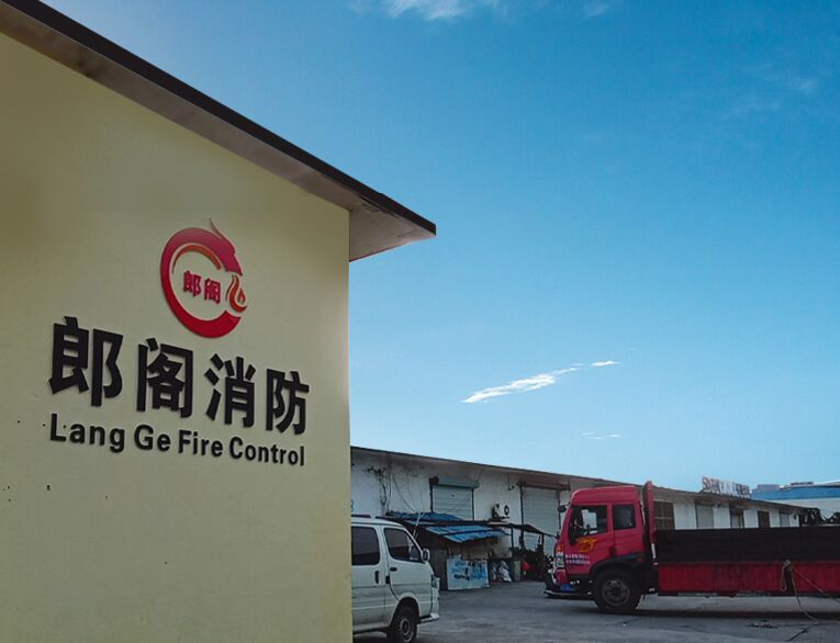 走進(jìn)郎閣 走進(jìn)郎閣